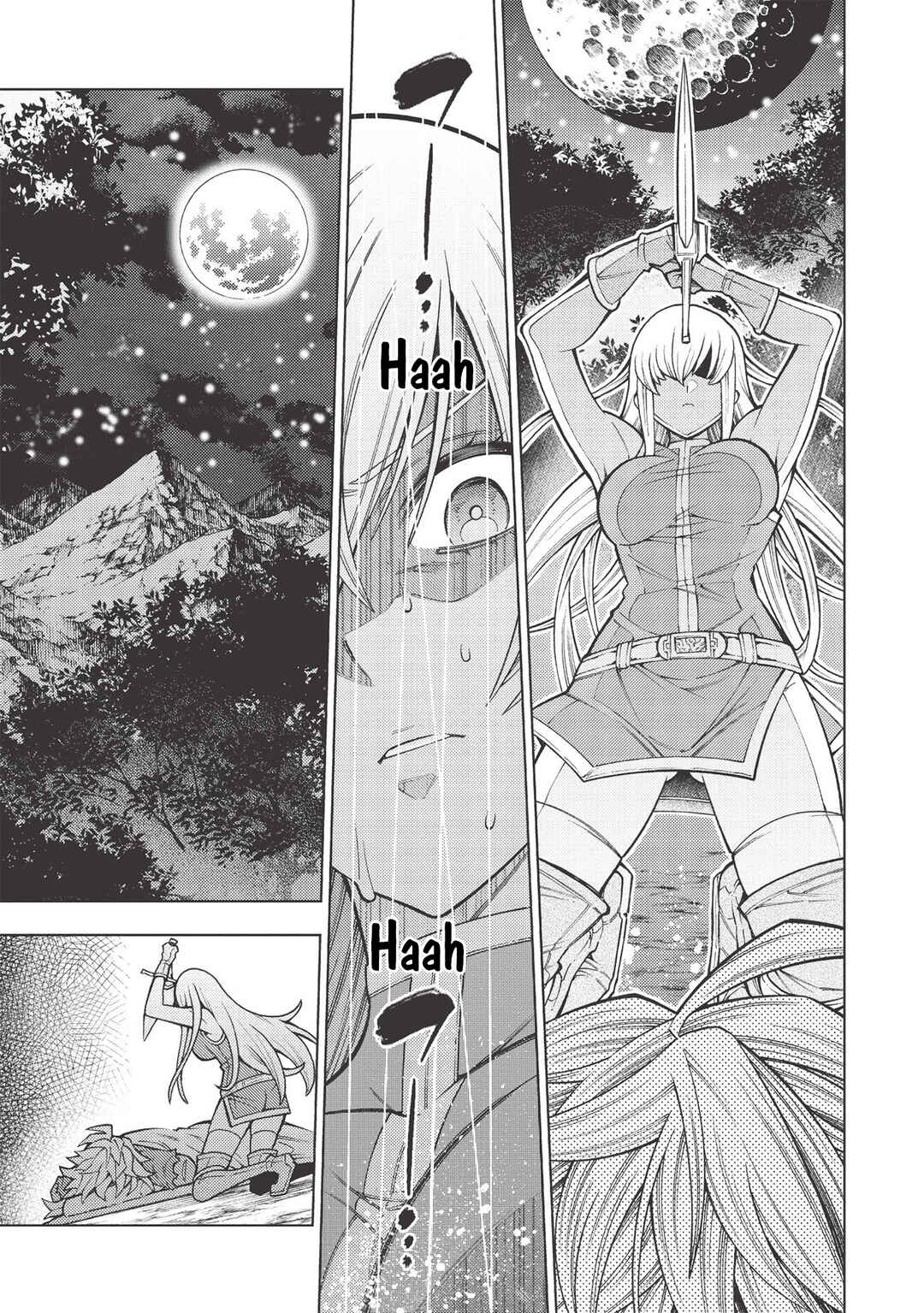 Page 16 Chapter 23 Jouhai Shougun, Mata Yabureru