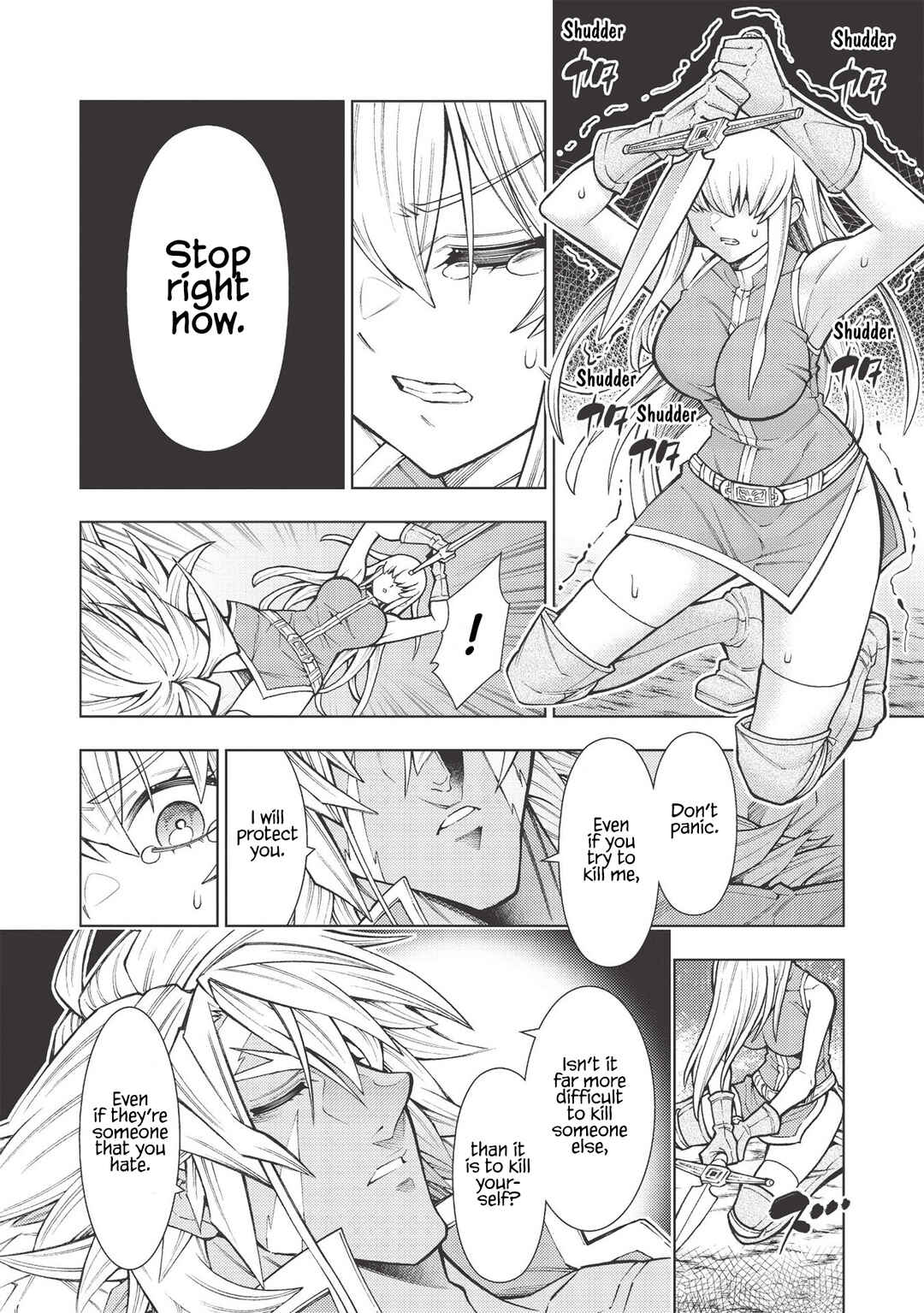 Page 17 Chapter 23 Jouhai Shougun, Mata Yabureru