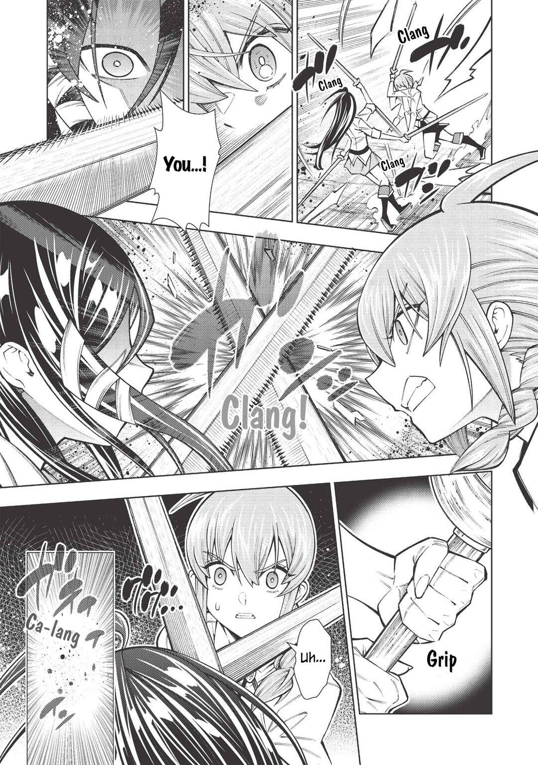 Page 4 Chapter 23 Jouhai Shougun, Mata Yabureru