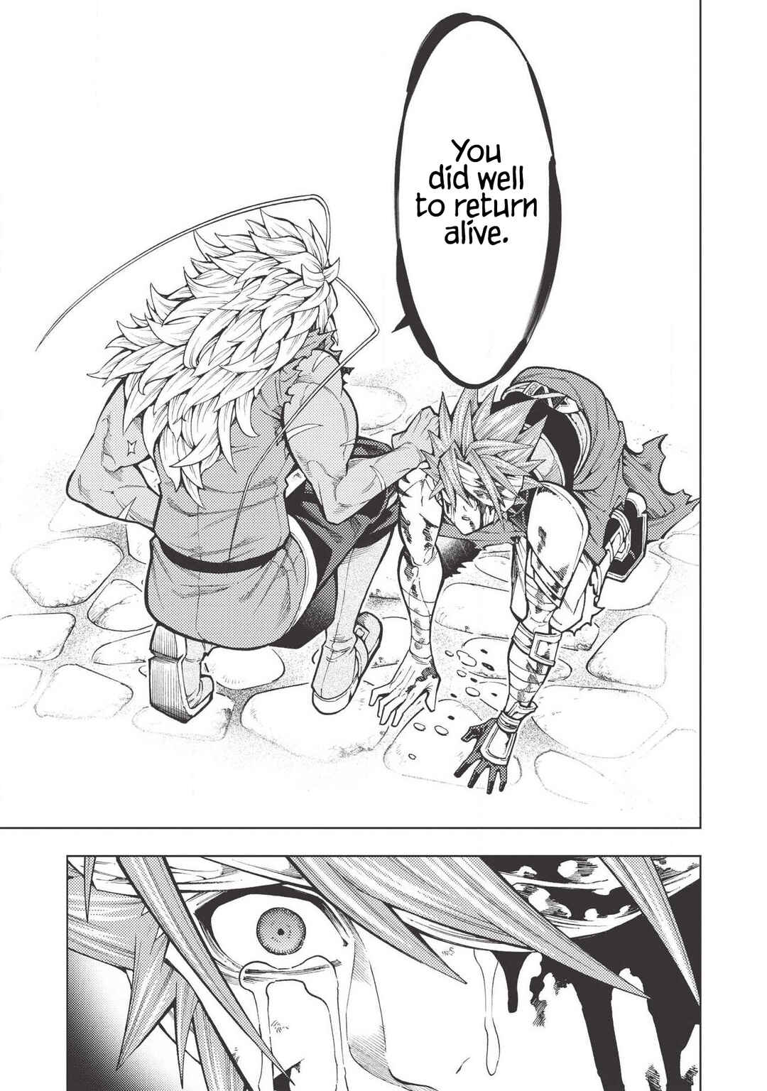 Page 22 Chapter 16 Jouhai Shougun, Mata Yabureru