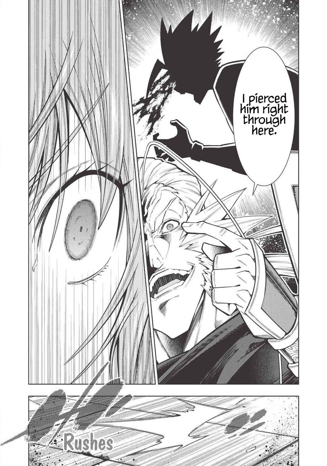 Page 8 Chapter 16 Jouhai Shougun, Mata Yabureru