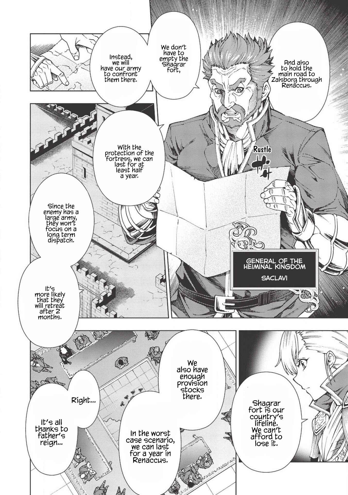 Page 11 Chapter 2 Jouhai Shougun, Mata Yabureru