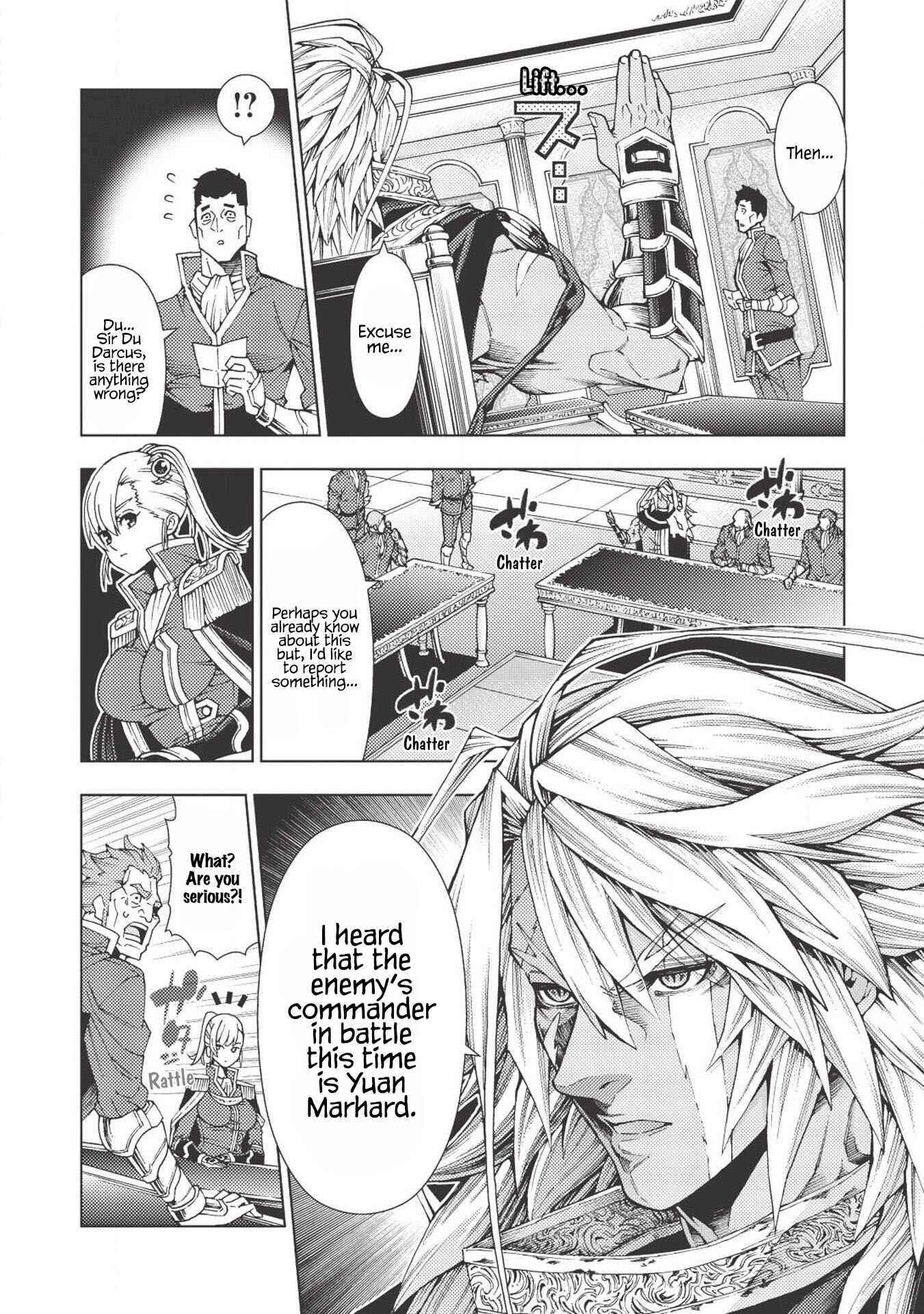 Page 12 Chapter 2 Jouhai Shougun, Mata Yabureru