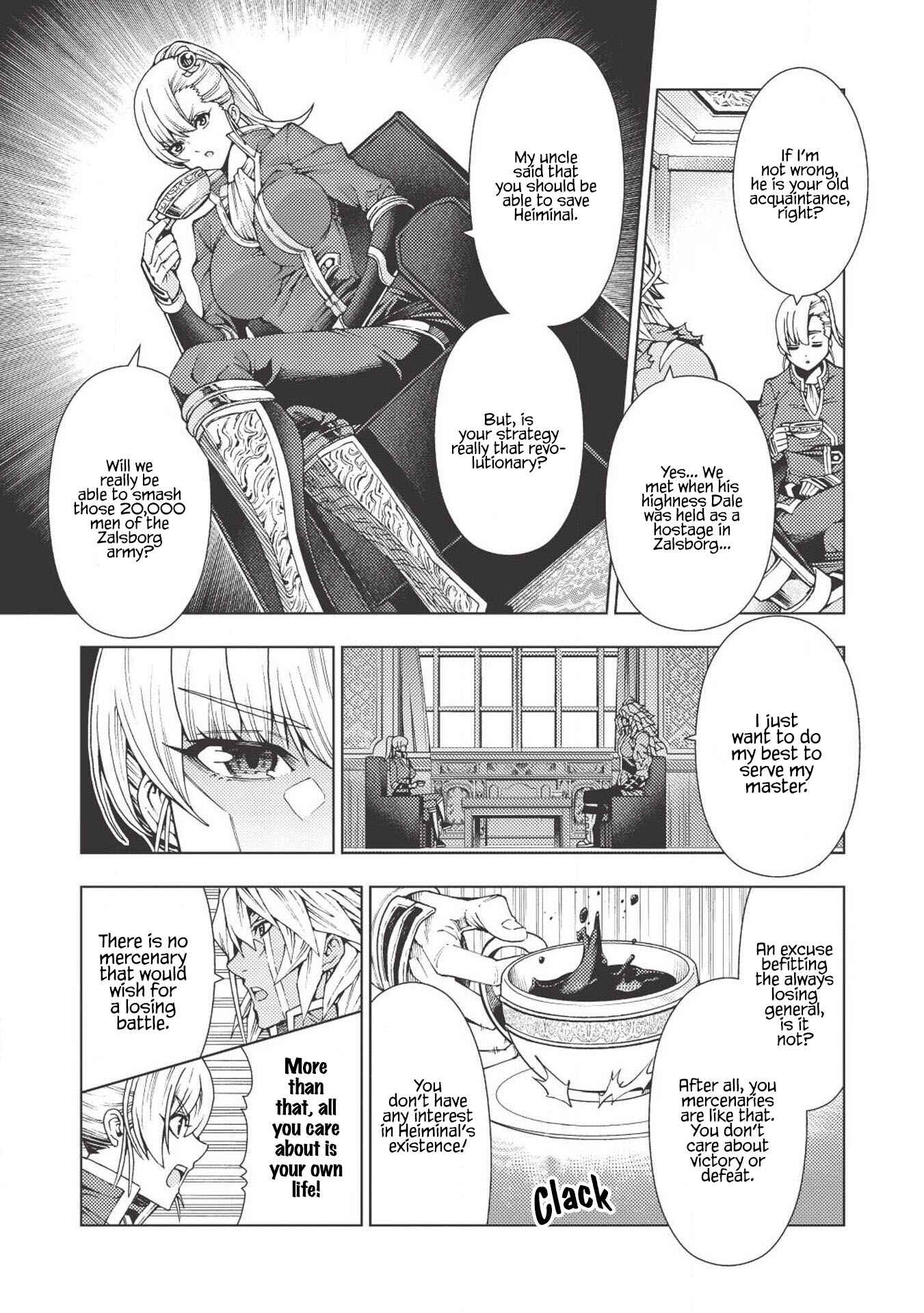 Page 18 Chapter 2 Jouhai Shougun, Mata Yabureru