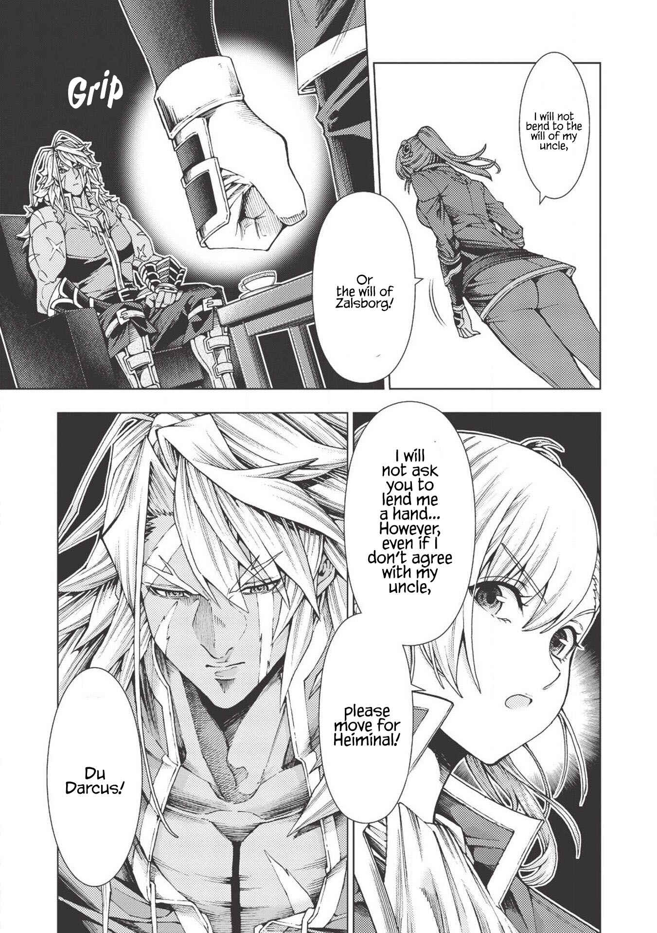 Page 20 Chapter 2 Jouhai Shougun, Mata Yabureru