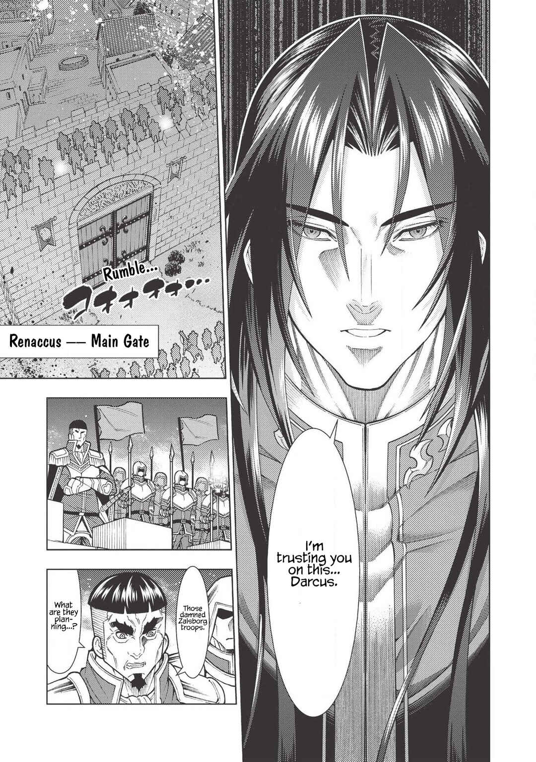 Page 14 Chapter 15 Jouhai Shougun, Mata Yabureru