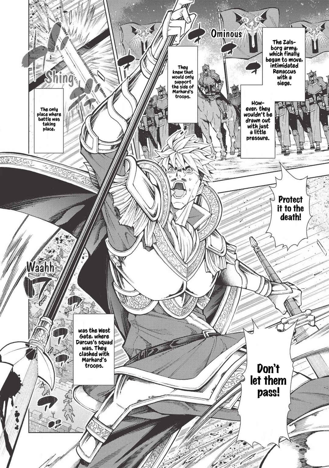 Page 15 Chapter 15 Jouhai Shougun, Mata Yabureru