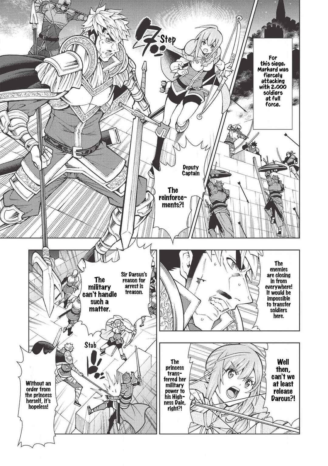 Page 16 Chapter 15 Jouhai Shougun, Mata Yabureru