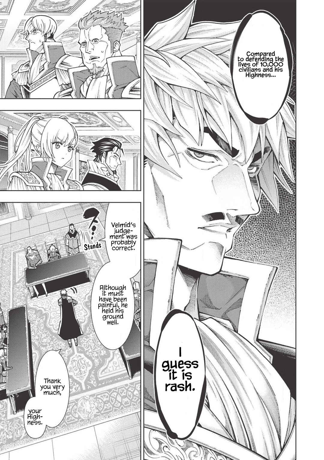 Page 4 Chapter 15 Jouhai Shougun, Mata Yabureru