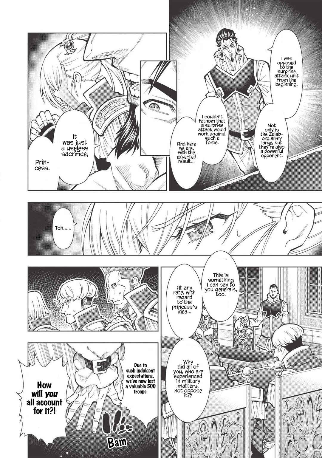 Page 5 Chapter 15 Jouhai Shougun, Mata Yabureru