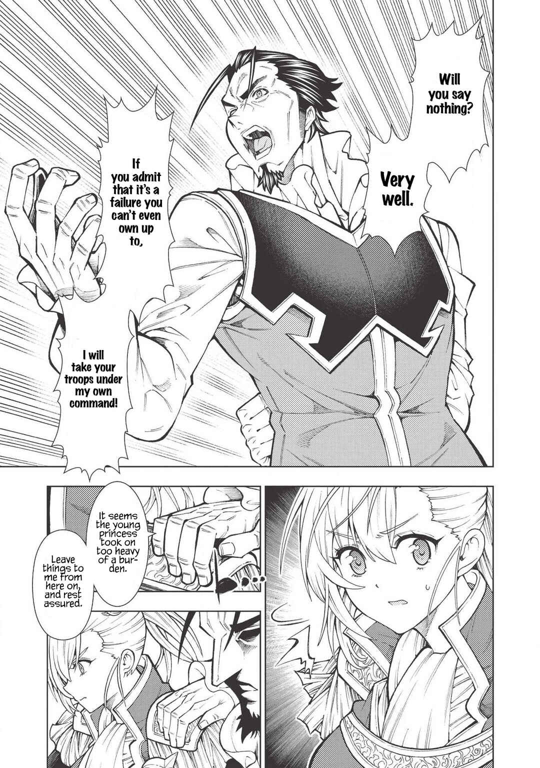 Page 6 Chapter 15 Jouhai Shougun, Mata Yabureru