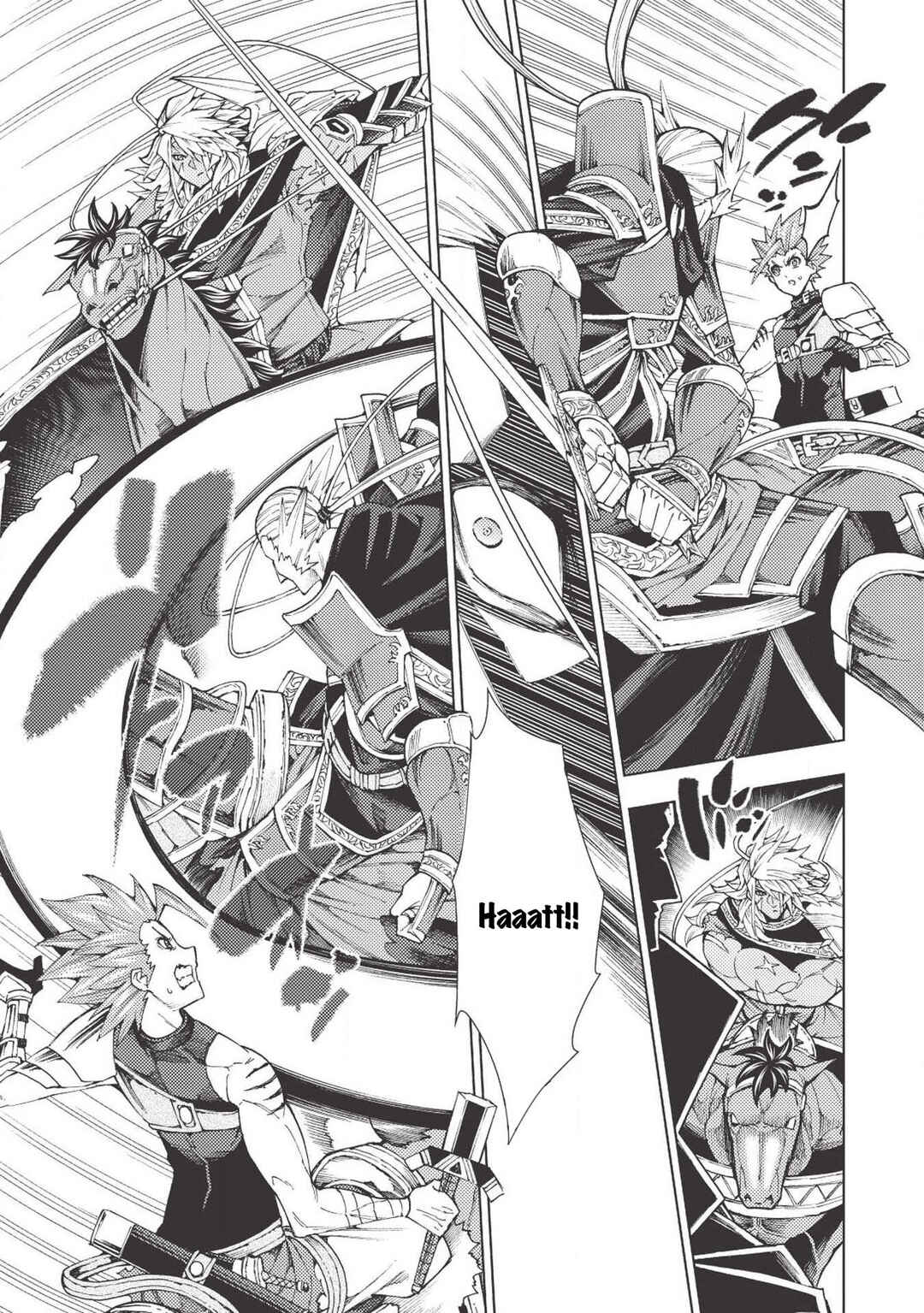 Page 10 Chapter 7 Jouhai Shougun, Mata Yabureru