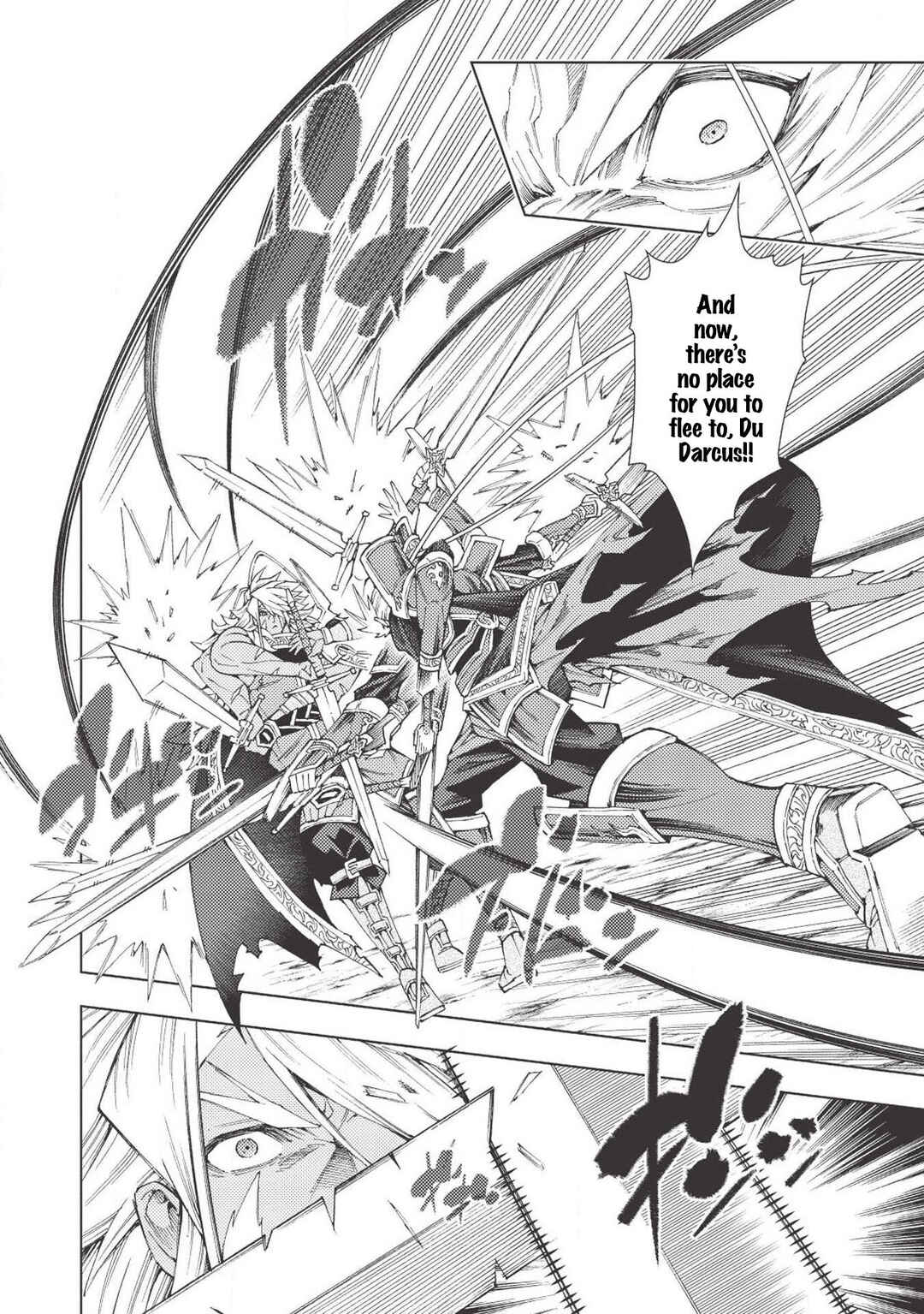 Page 19 Chapter 7 Jouhai Shougun, Mata Yabureru