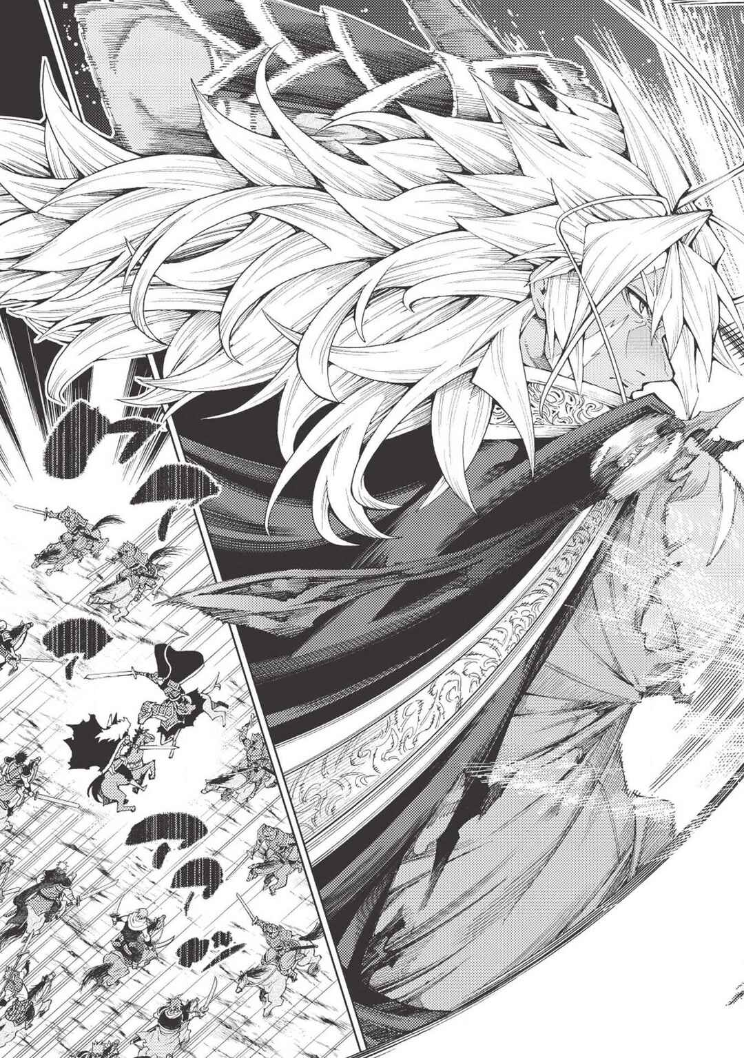 Page 4 Chapter 7 Jouhai Shougun, Mata Yabureru