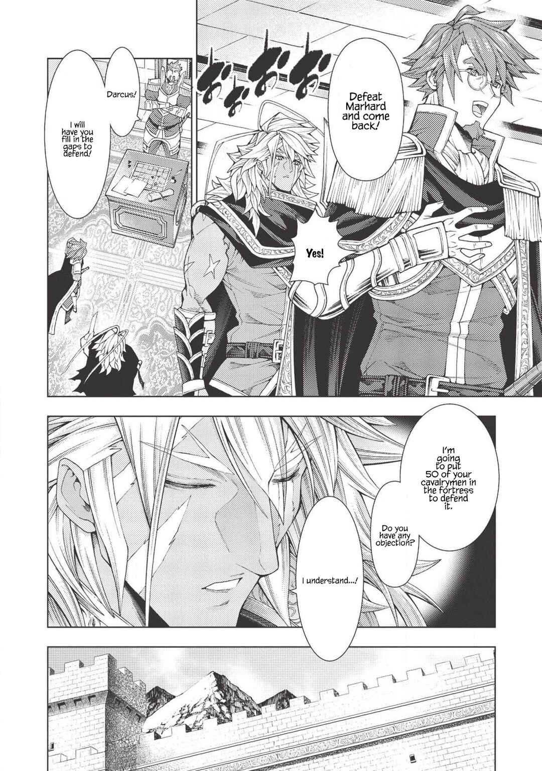 Page 15 Chapter 5 Jouhai Shougun, Mata Yabureru