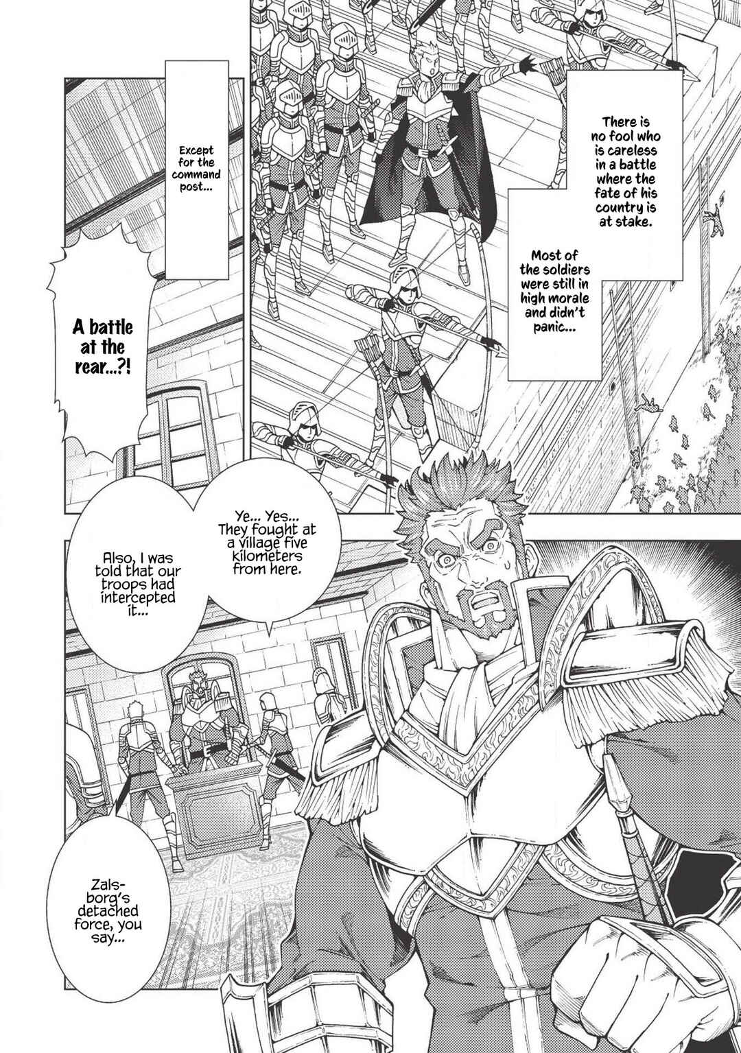 Page 3 Chapter 5 Jouhai Shougun, Mata Yabureru