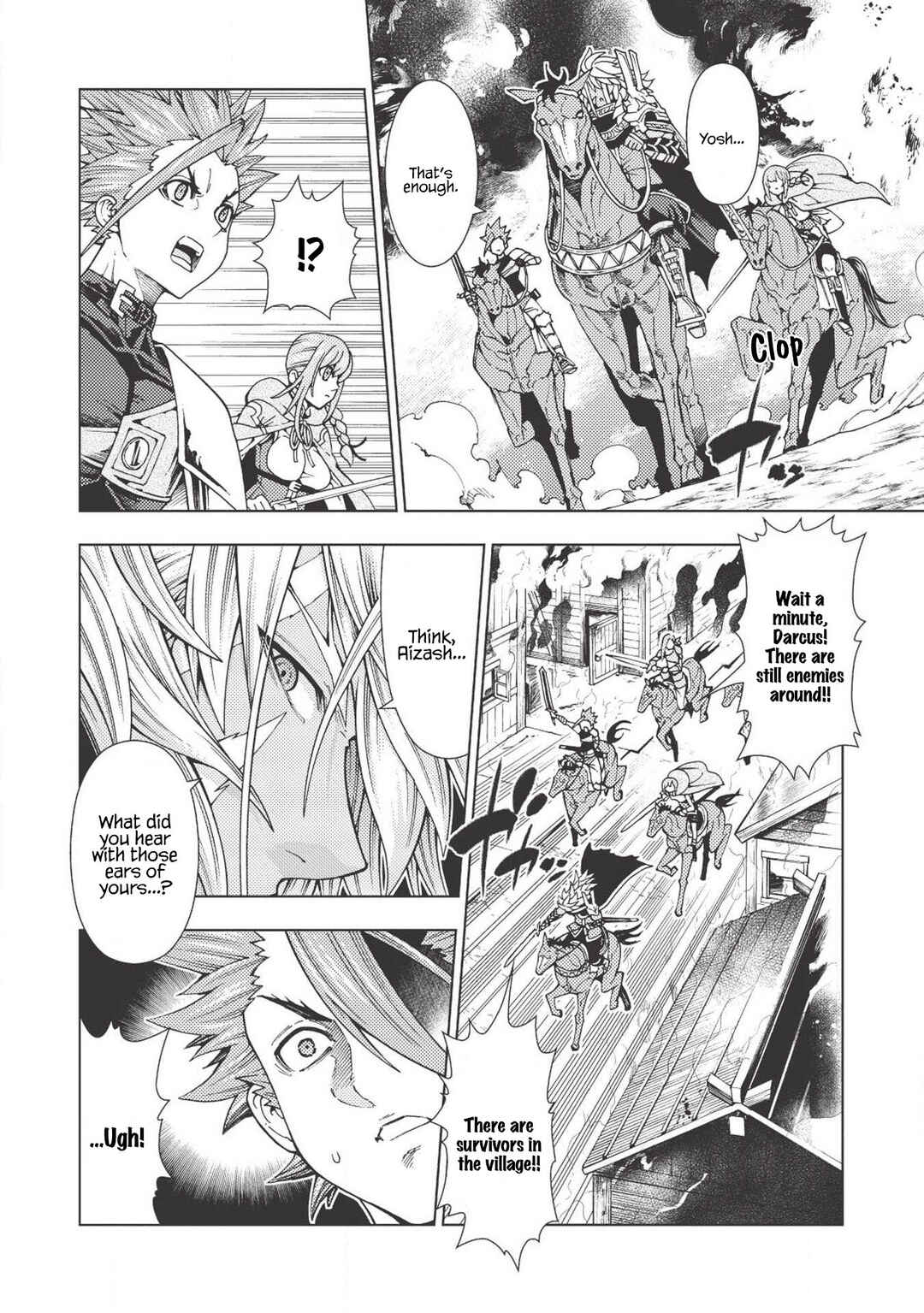 Page 11 Chapter 4 Jouhai Shougun, Mata Yabureru