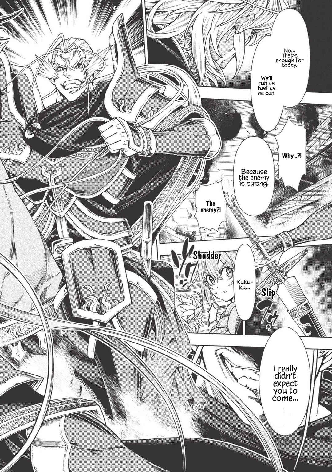 Page 13 Chapter 4 Jouhai Shougun, Mata Yabureru