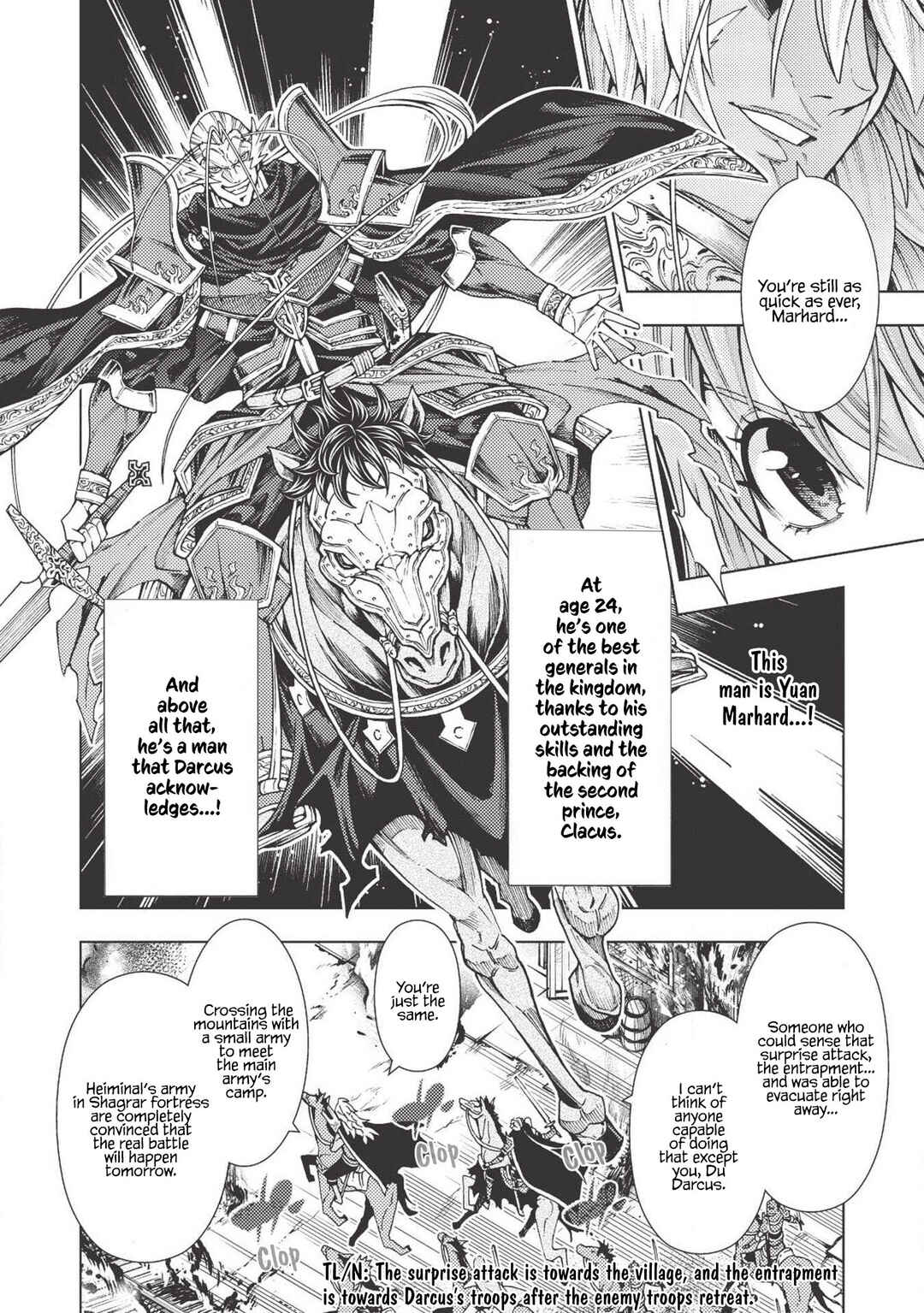 Page 15 Chapter 4 Jouhai Shougun, Mata Yabureru