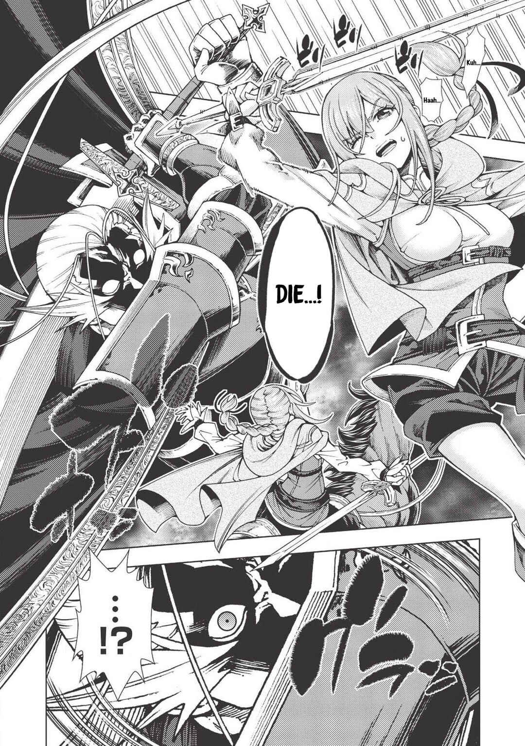 Page 21 Chapter 4 Jouhai Shougun, Mata Yabureru