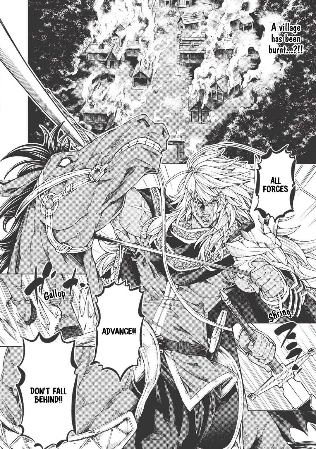 Page 5 Chapter 4 Jouhai Shougun, Mata Yabureru