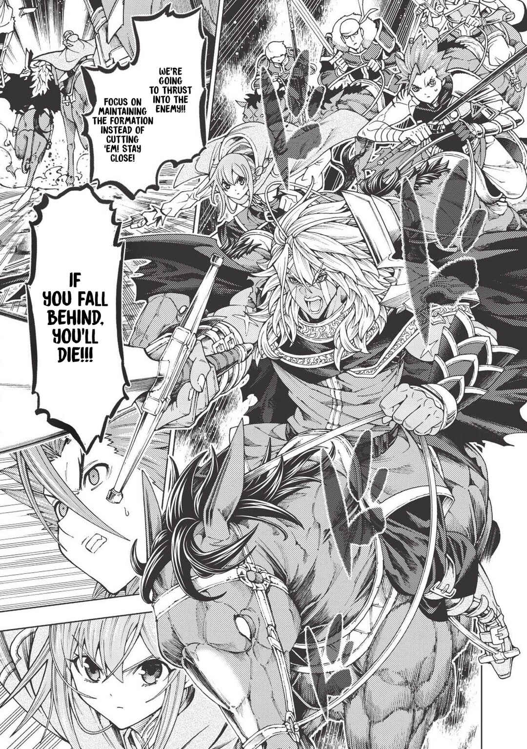 Page 6 Chapter 4 Jouhai Shougun, Mata Yabureru