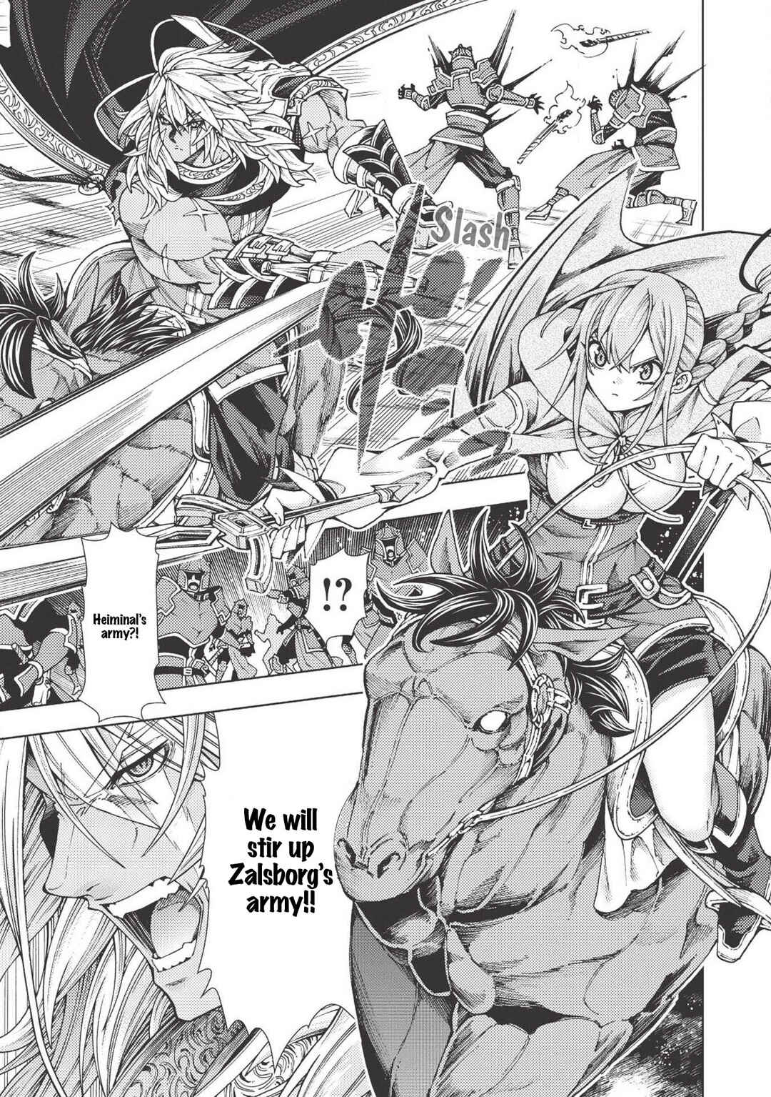 Page 8 Chapter 4 Jouhai Shougun, Mata Yabureru