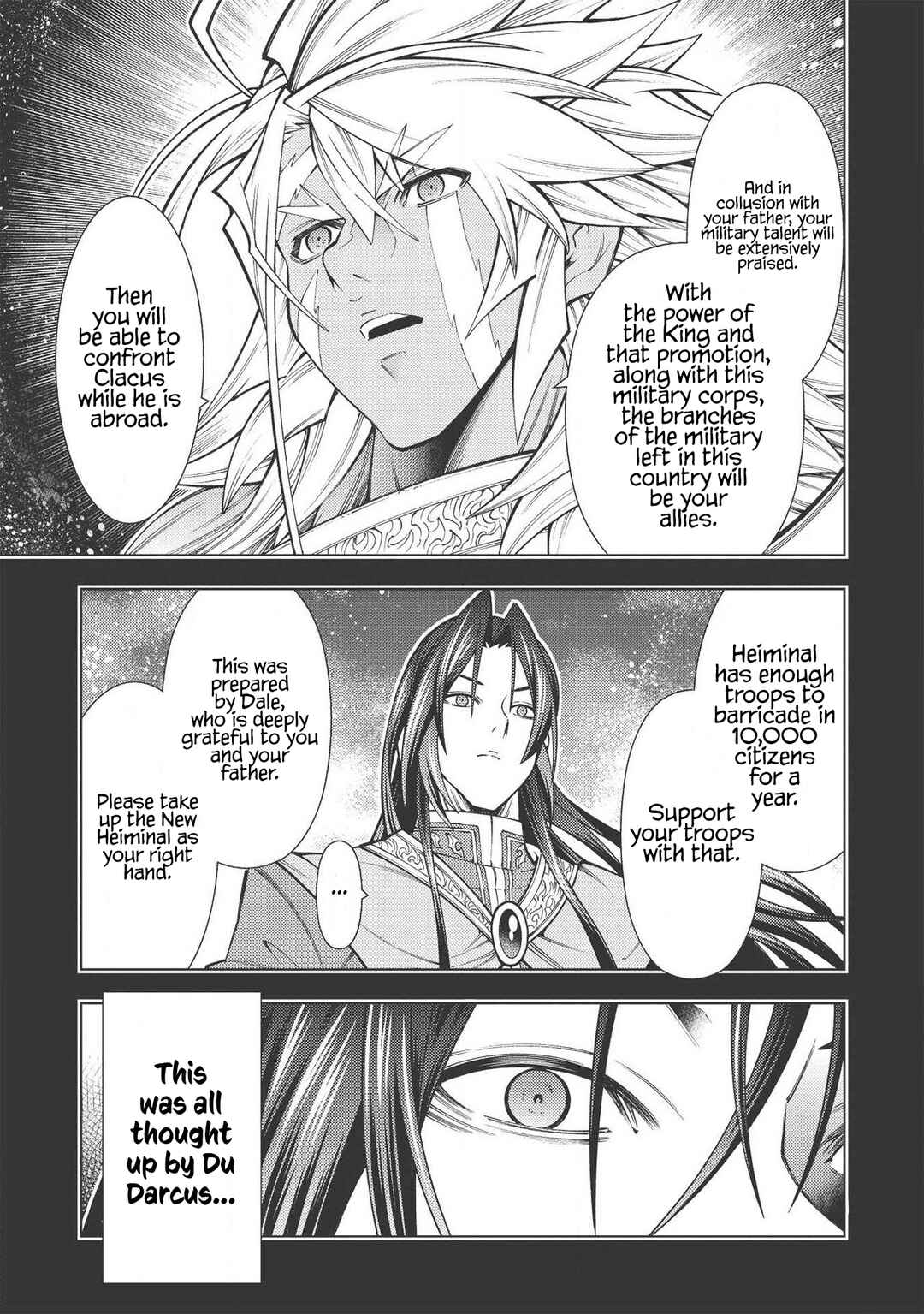 Page 16 Chapter 20 Jouhai Shougun, Mata Yabureru