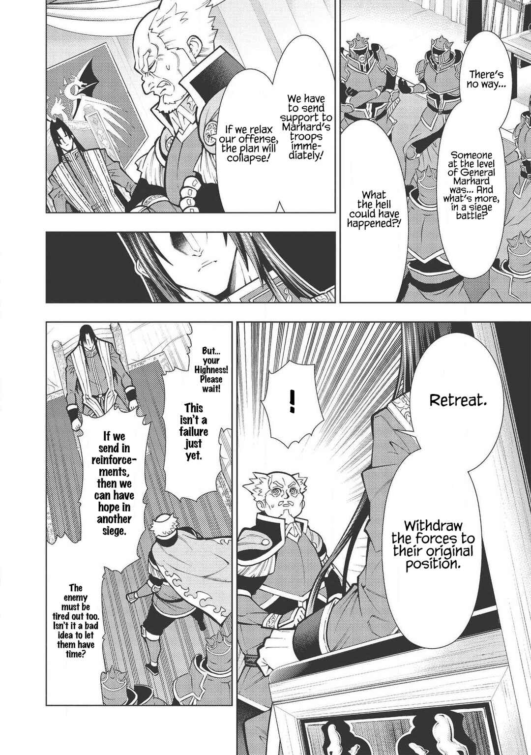 Page 3 Chapter 20 Jouhai Shougun, Mata Yabureru