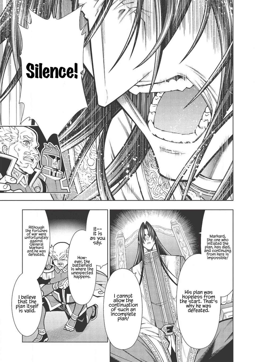 Page 4 Chapter 20 Jouhai Shougun, Mata Yabureru