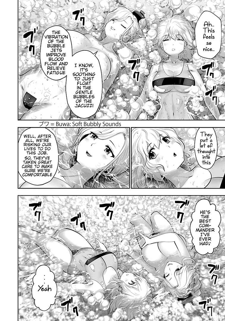 Page 4 Chapter 6 Beautiful Girl Soldier 04R1