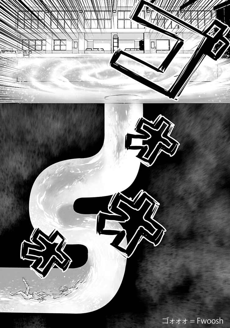 Page 6 Chapter 6 Beautiful Girl Soldier 04R1