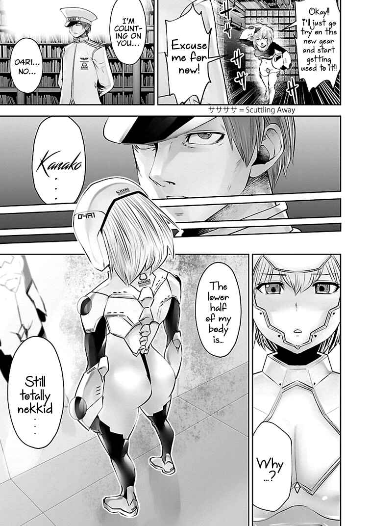 Page 6 Chapter 15 Beautiful Girl Soldier 04R1