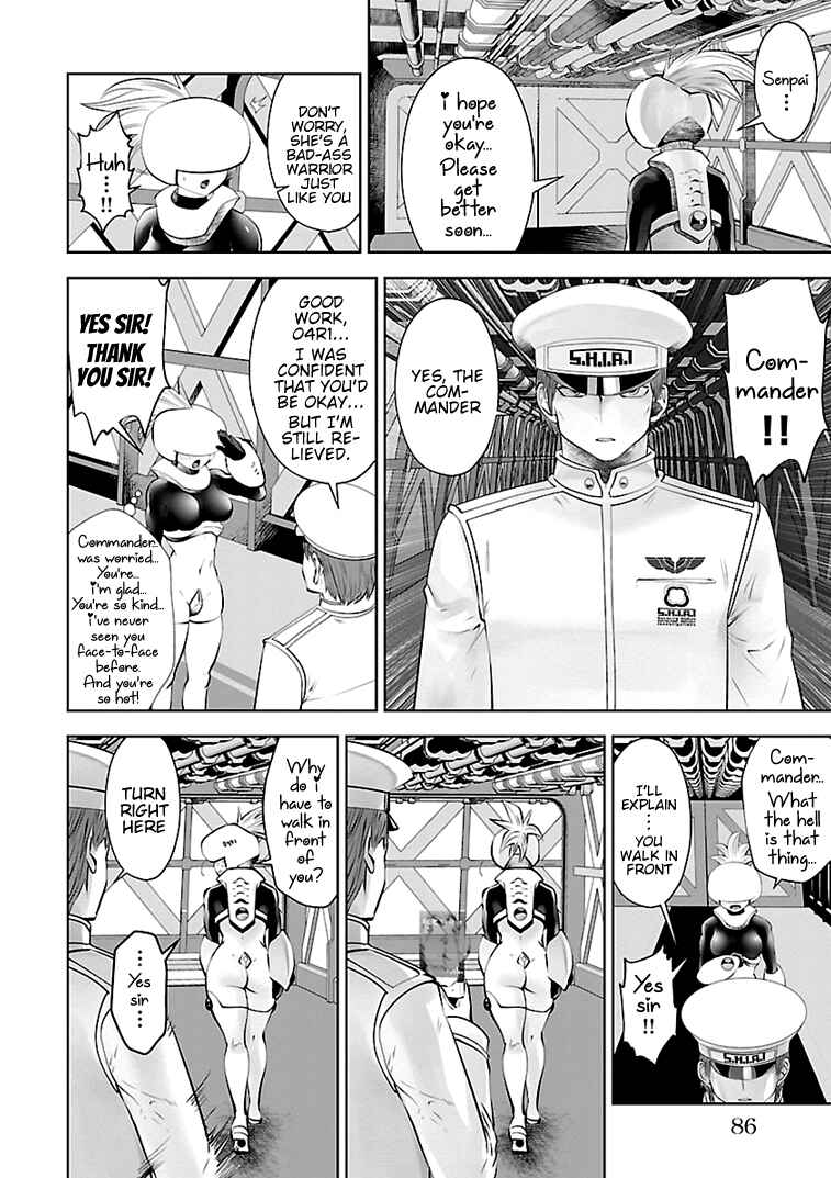 Page 3 Chapter 13 Beautiful Girl Soldier 04R1