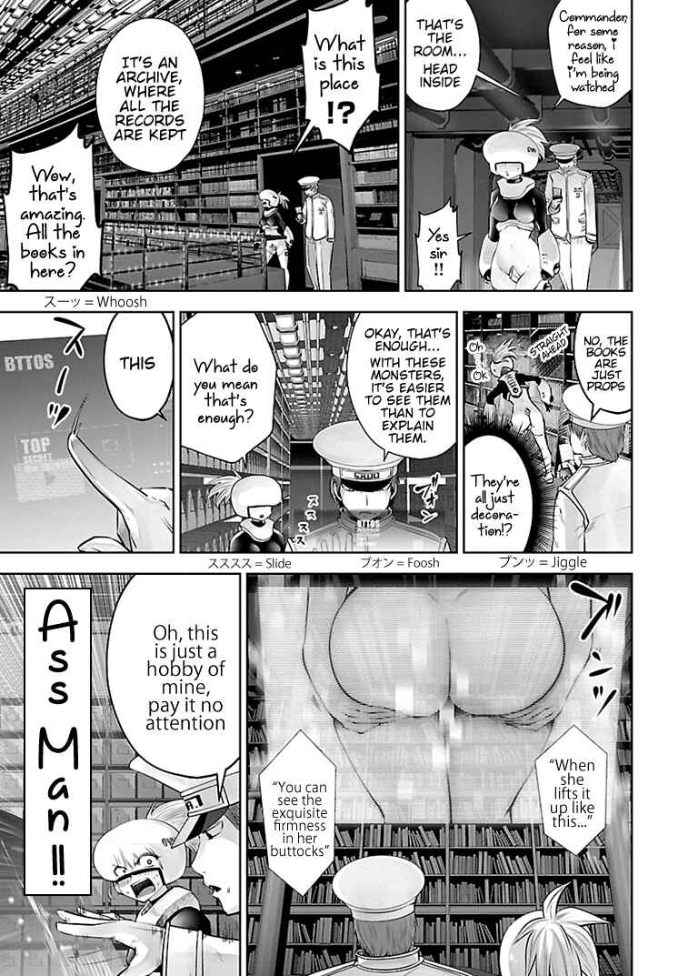 Page 4 Chapter 13 Beautiful Girl Soldier 04R1