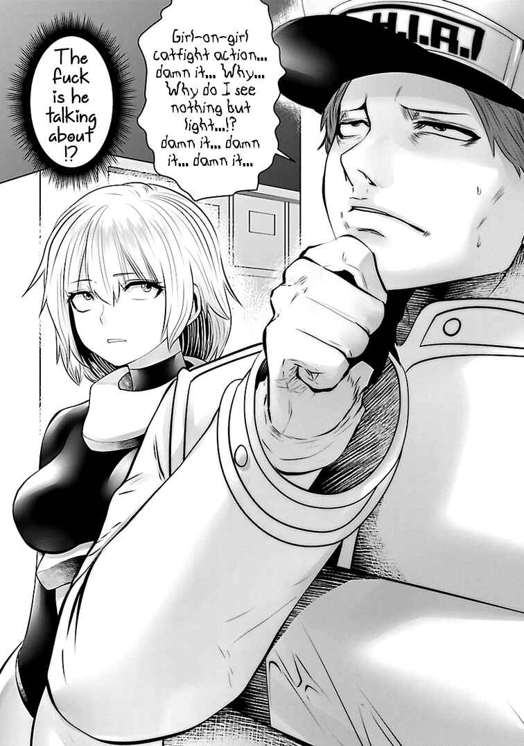 Page 7 Chapter 13 Beautiful Girl Soldier 04R1