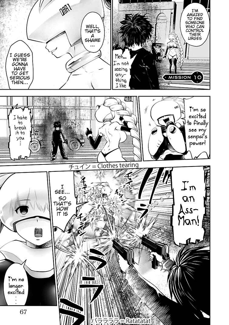 Page 1 Chapter 10 Beautiful Girl Soldier 04R1