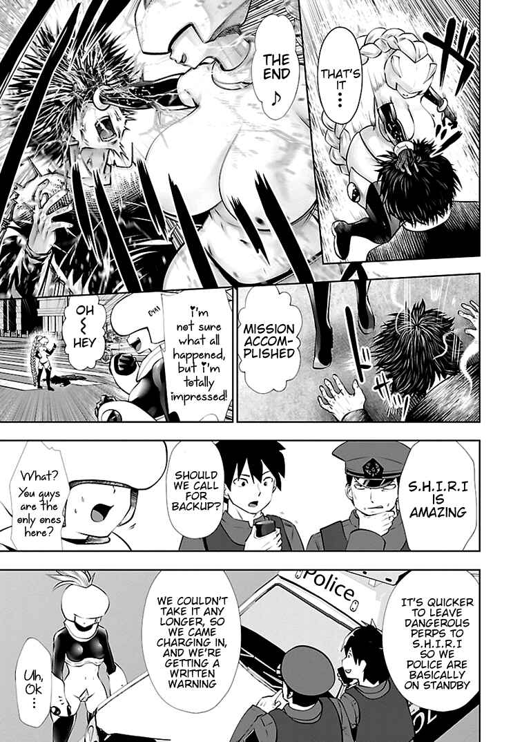 Page 3 Chapter 10 Beautiful Girl Soldier 04R1
