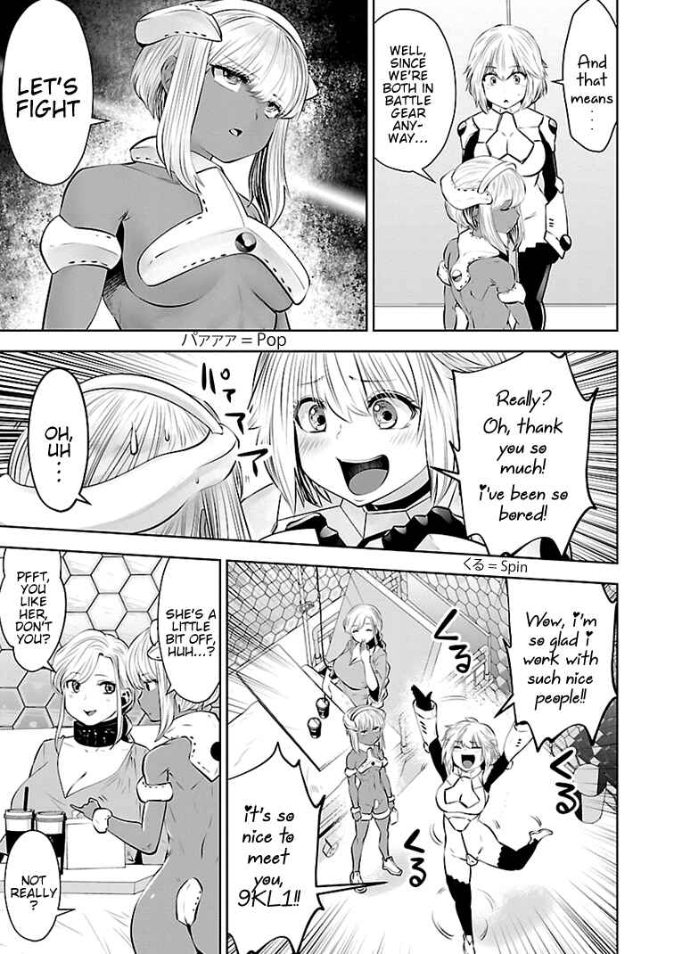 Page 6 Chapter 17 Beautiful Girl Soldier 04R1