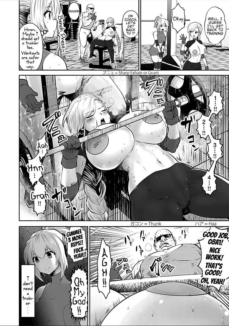 Page 4 Chapter 5 Beautiful Girl Soldier 04R1