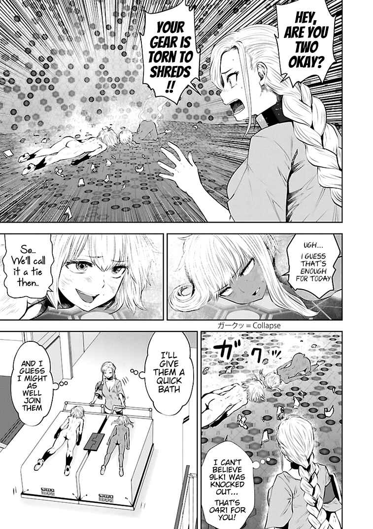 Page 4 Chapter 19 Beautiful Girl Soldier 04R1