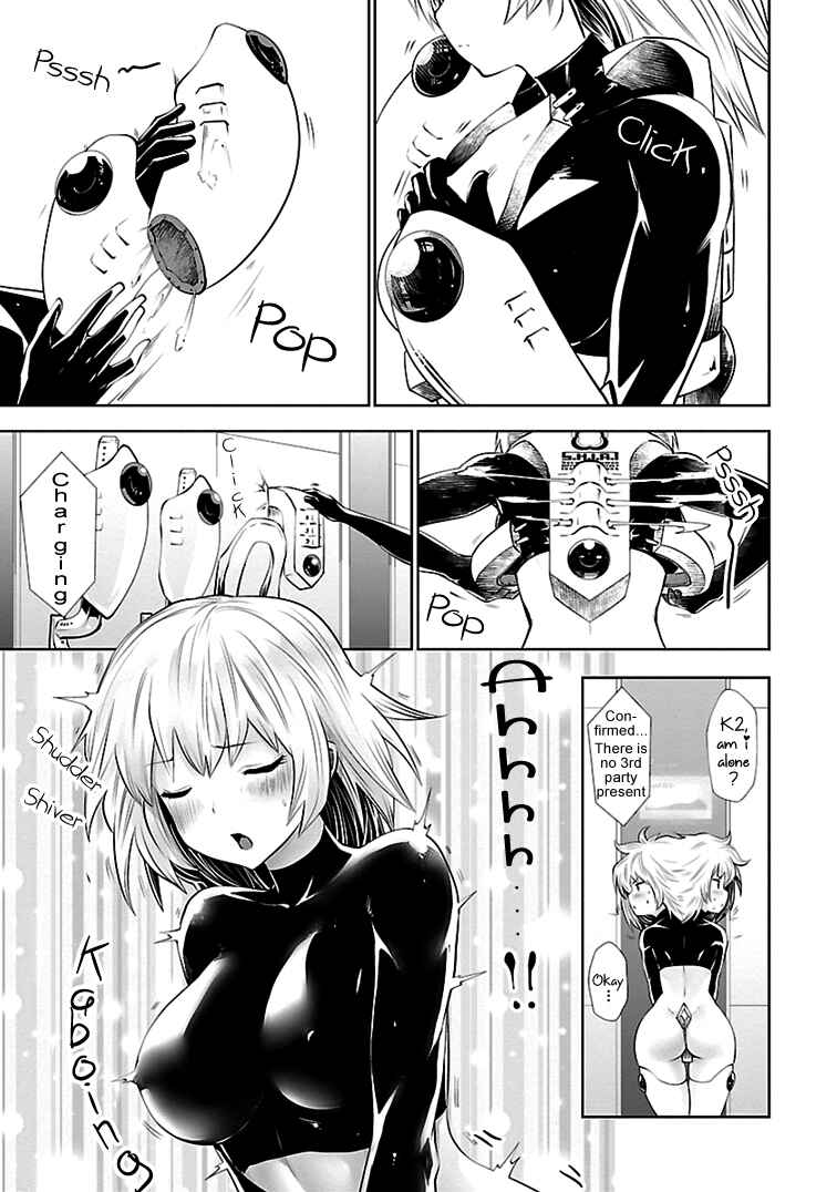 Page 3 Chapter 4 Beautiful Girl Soldier 04R1