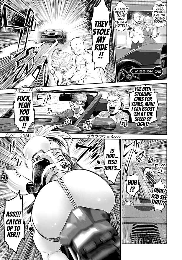 Page 1 Chapter 2 Beautiful Girl Soldier 04R1