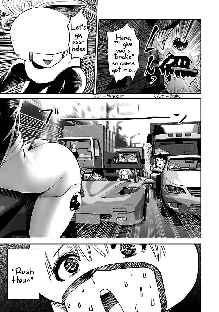 Page 3 Chapter 2 Beautiful Girl Soldier 04R1
