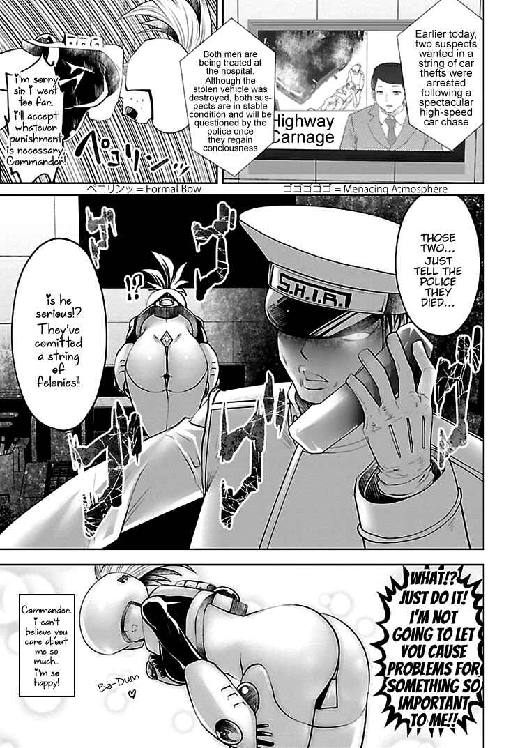 Page 5 Chapter 2 Beautiful Girl Soldier 04R1