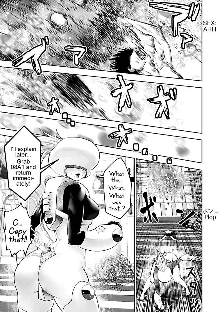Page 6 Chapter 12 Beautiful Girl Soldier 04R1