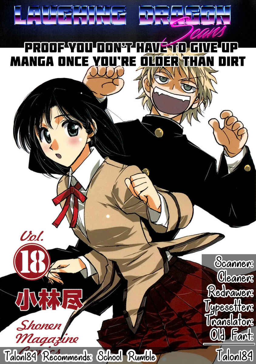 Page 8 Chapter 12 Beautiful Girl Soldier 04R1