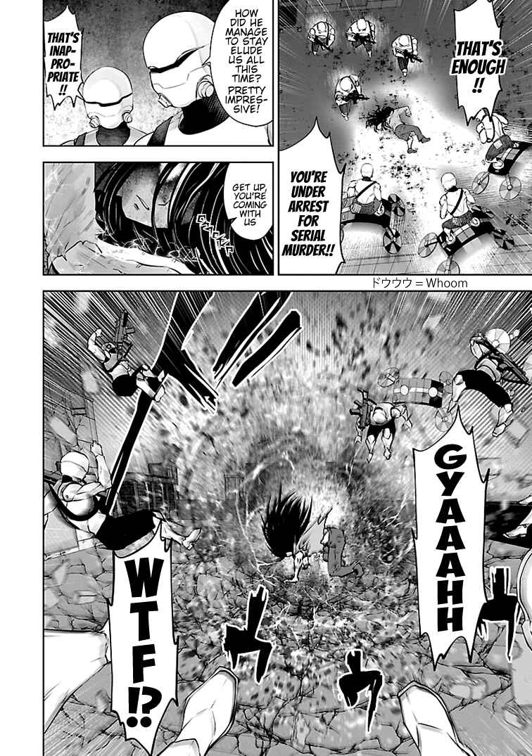 Page 3 Chapter 16 Beautiful Girl Soldier 04R1