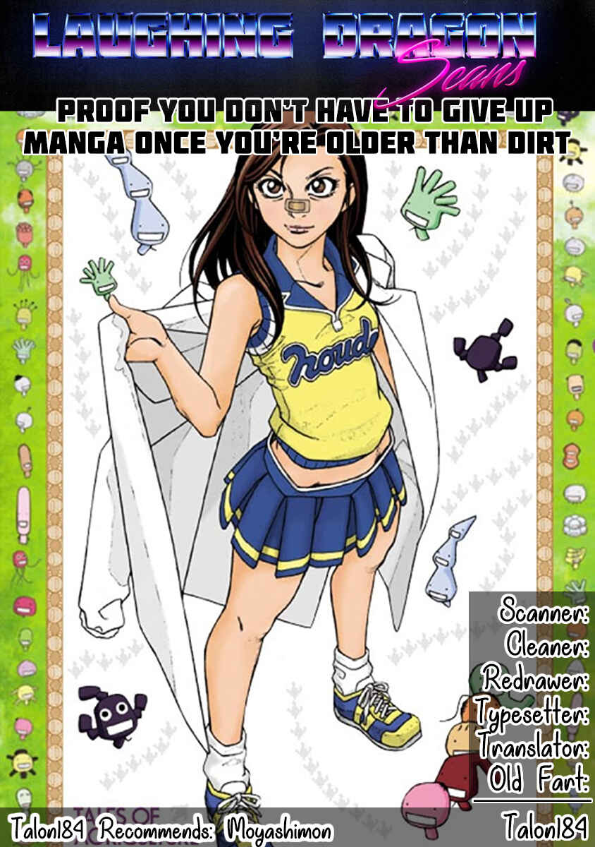 Page 8 Chapter 16 Beautiful Girl Soldier 04R1