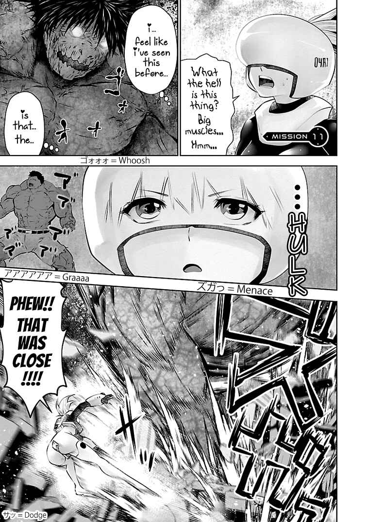 Page 2 Chapter 11 Beautiful Girl Soldier 04R1